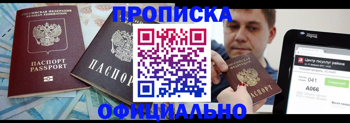 форма 3 в Вяземском